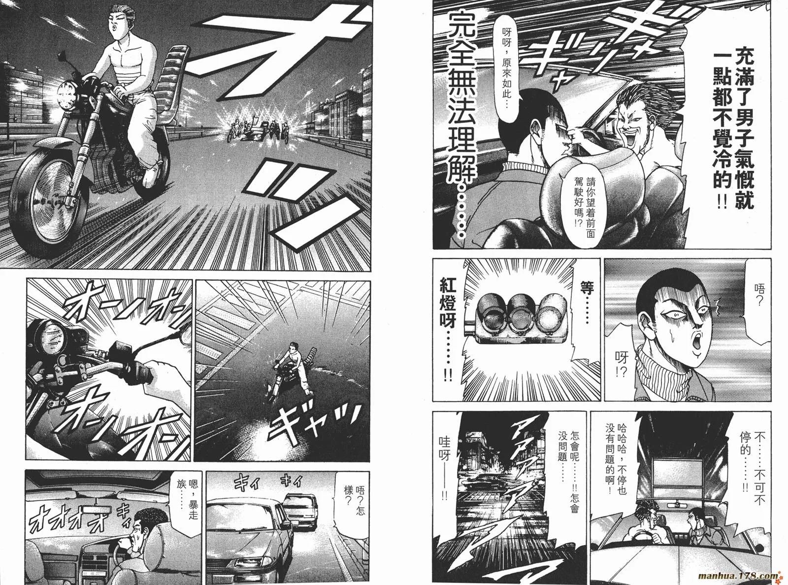 第252页