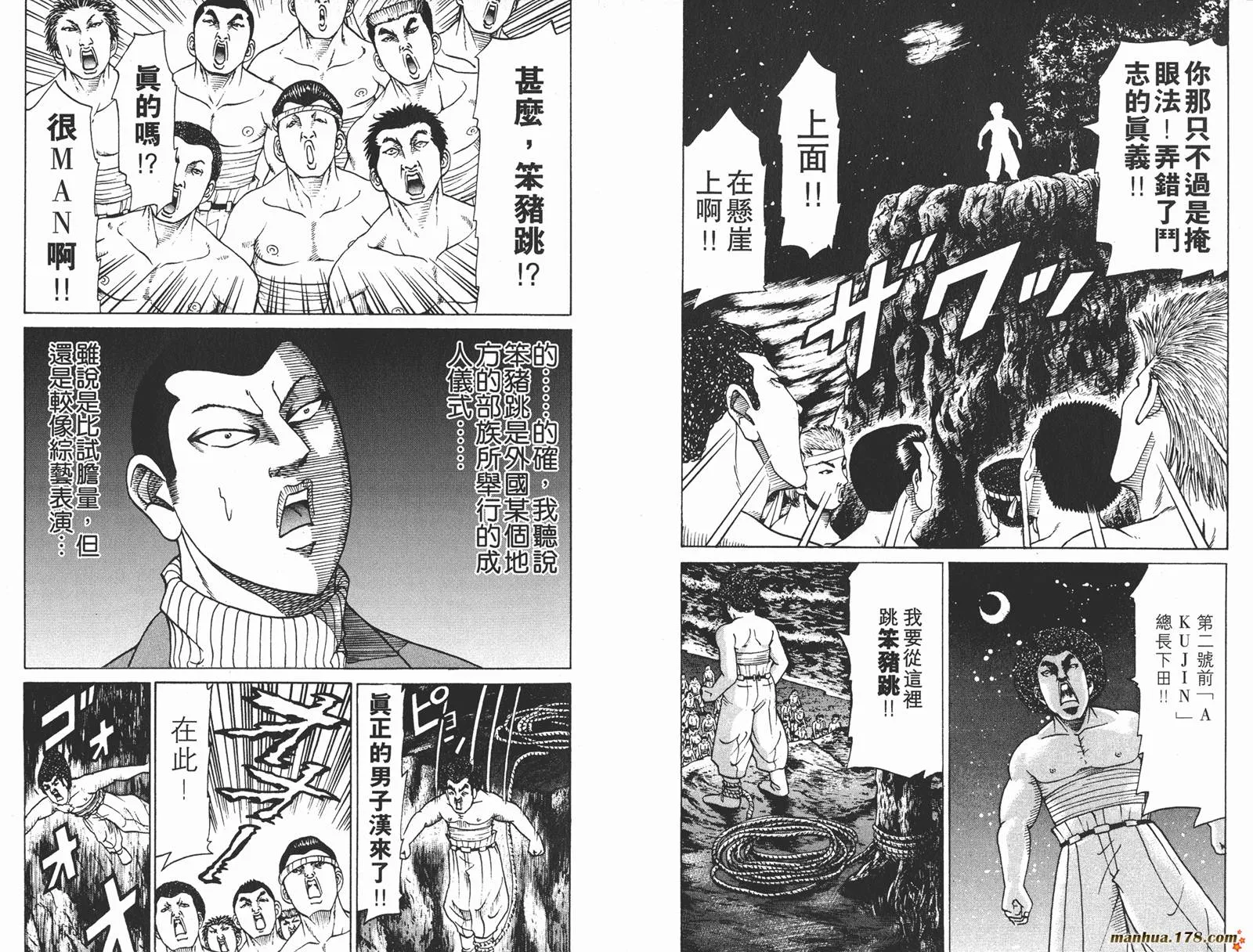第291页