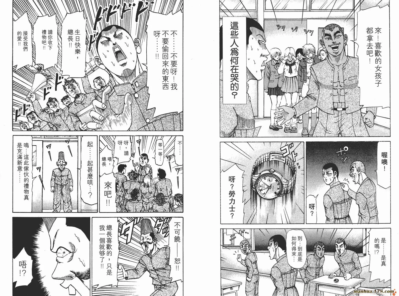 第207页