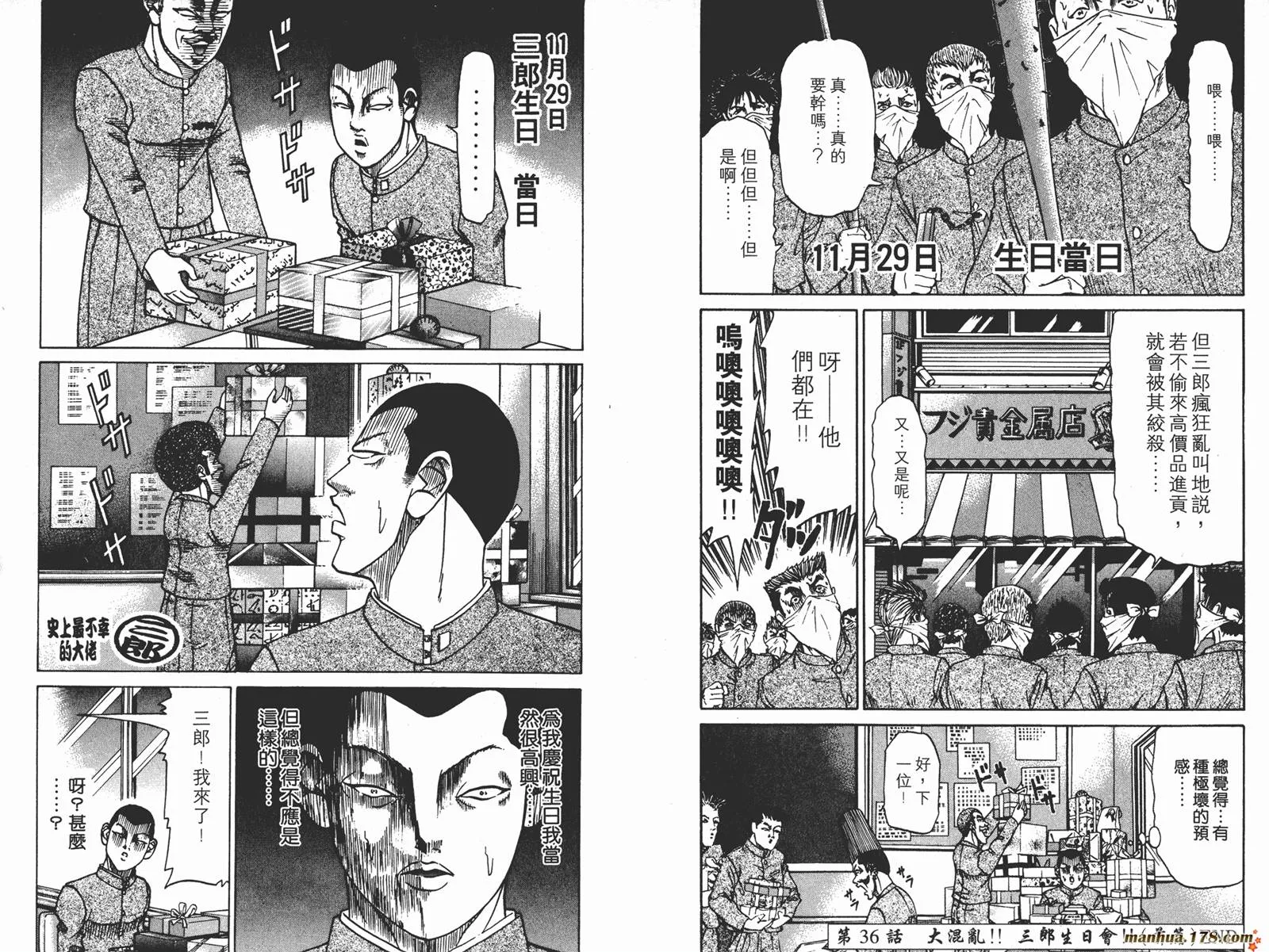 第216页