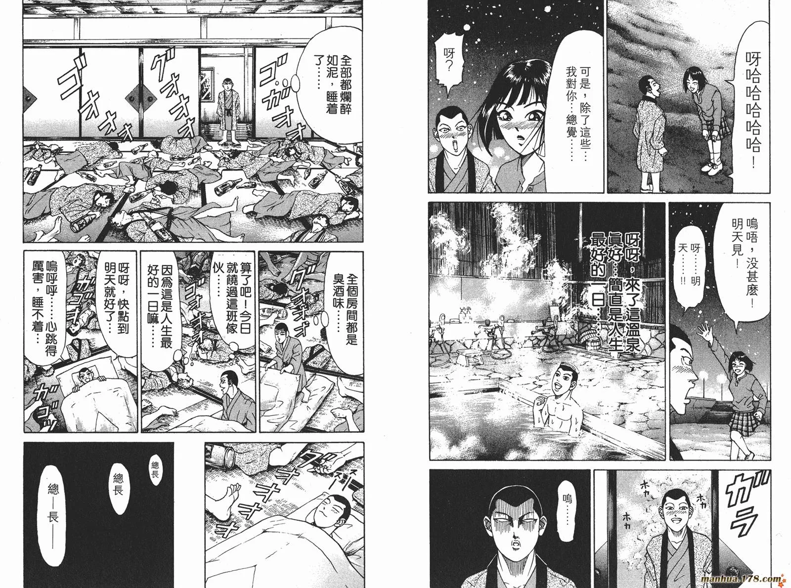 第309页