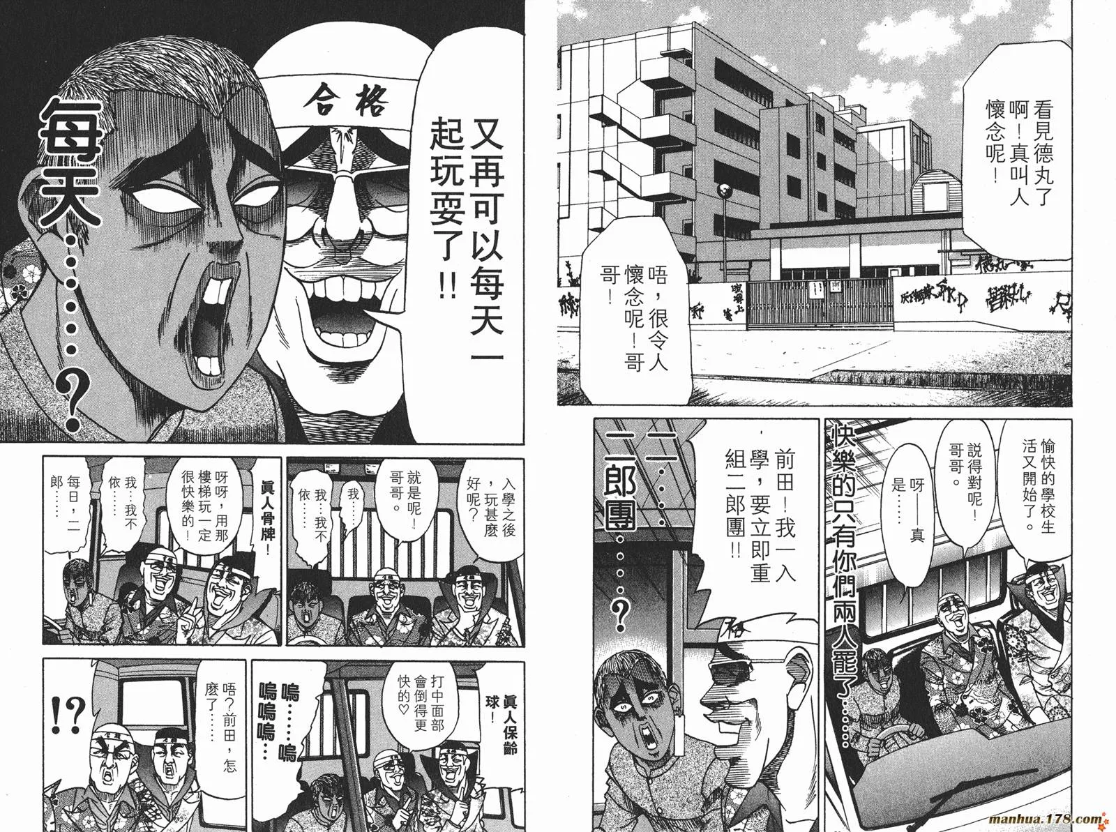 第264页
