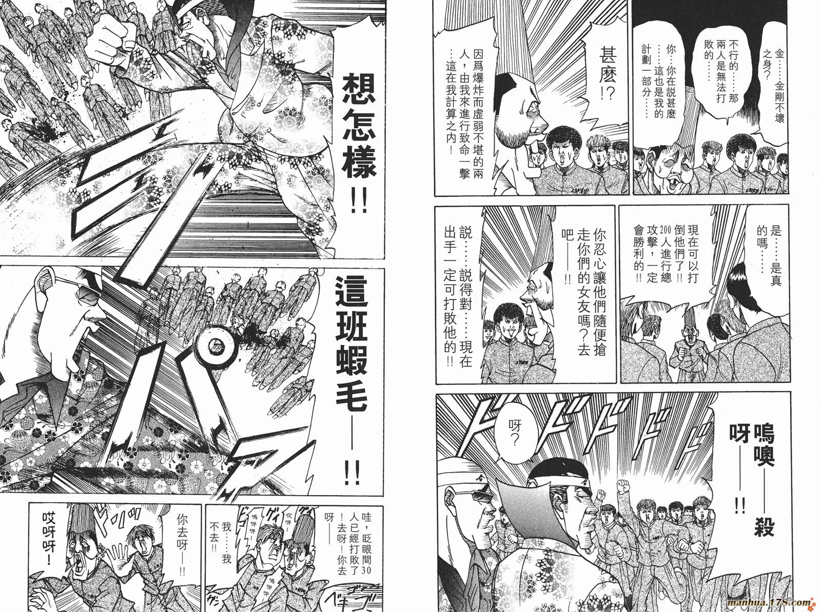第273页