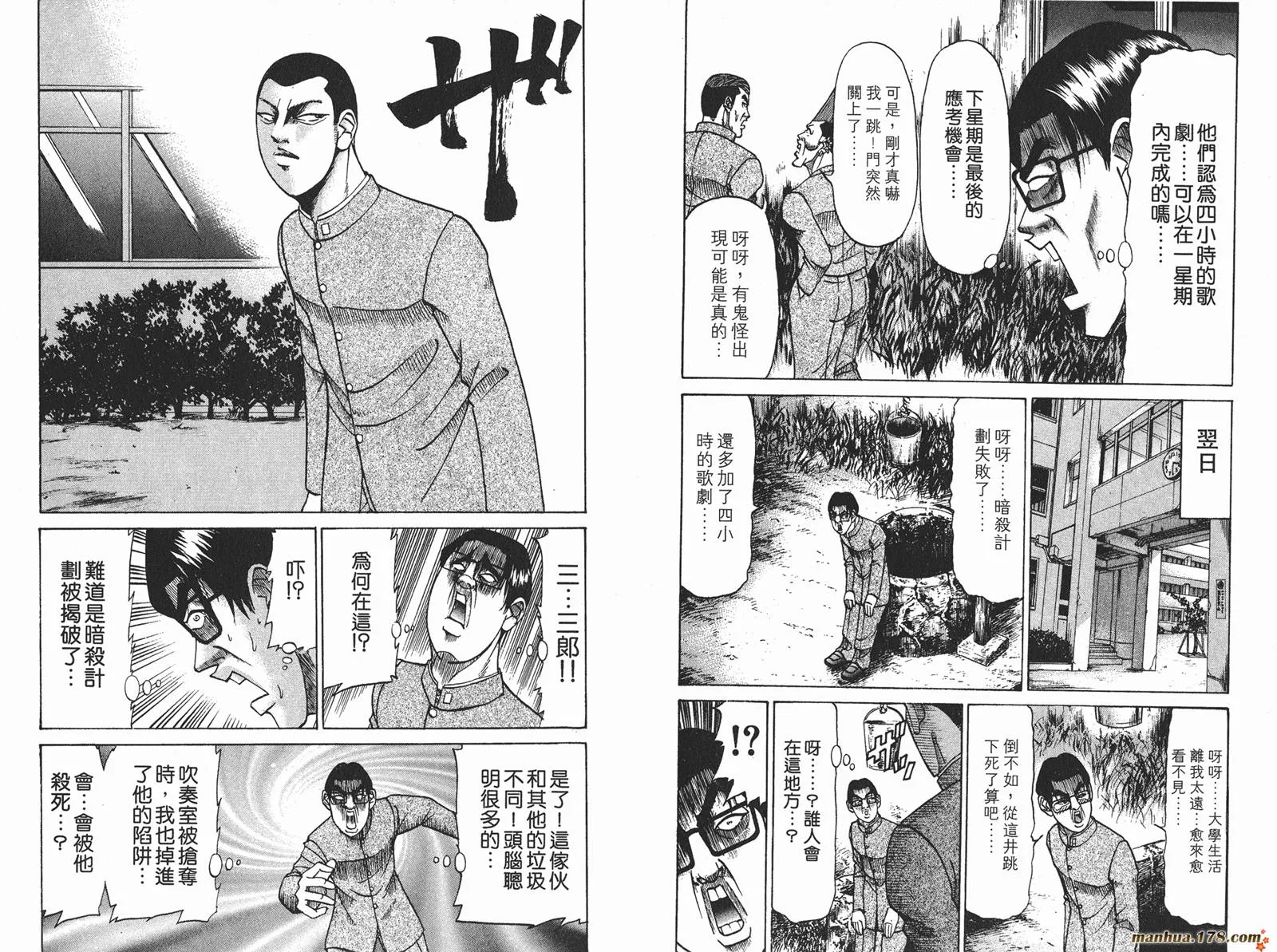 第162页