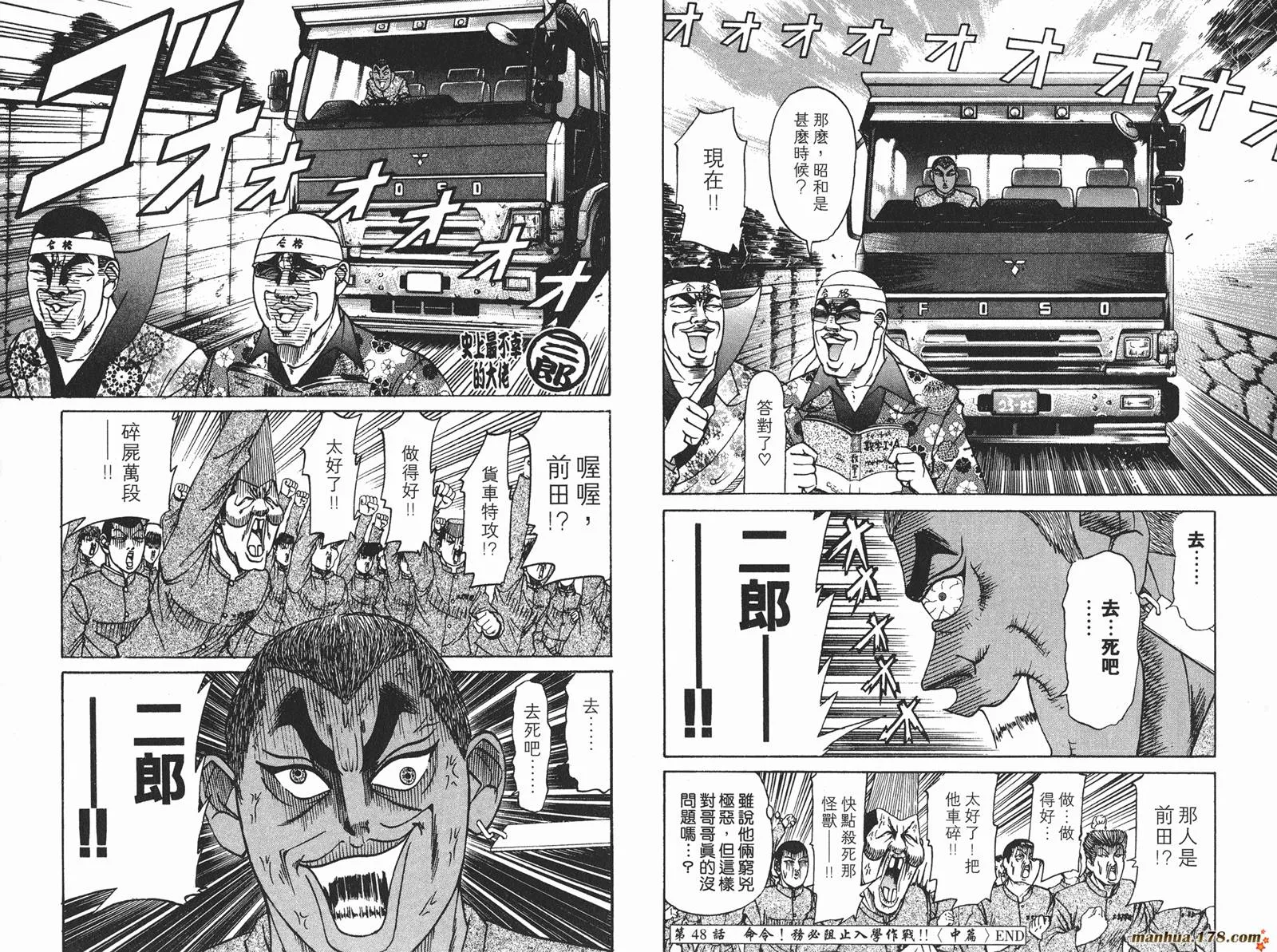 第252页