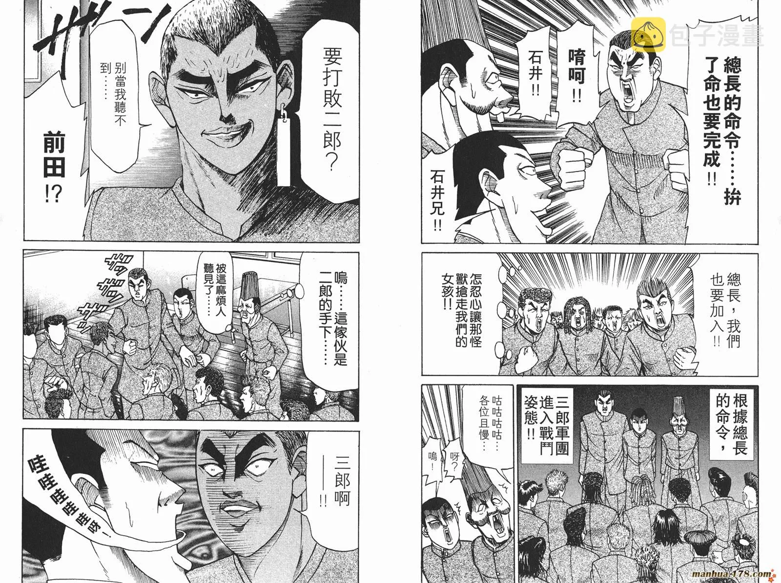 第219页