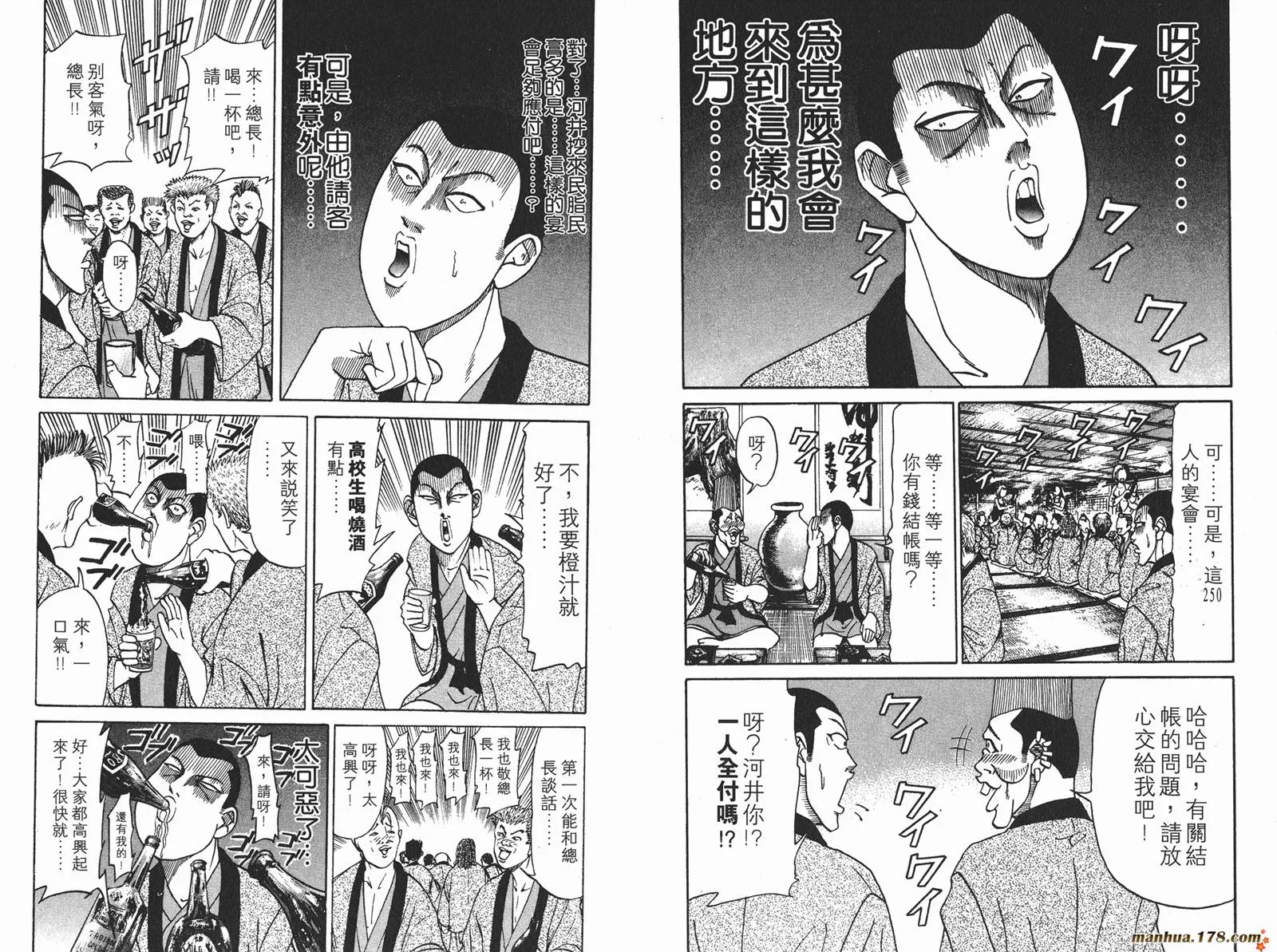第294页