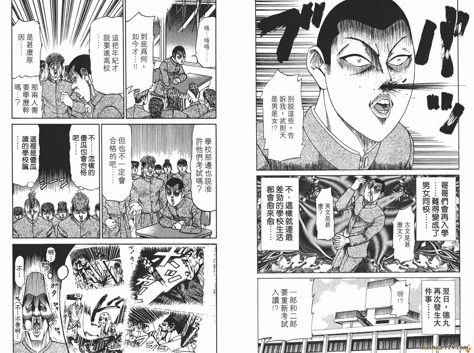 第213页