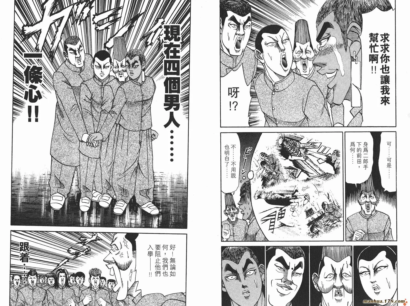 第222页