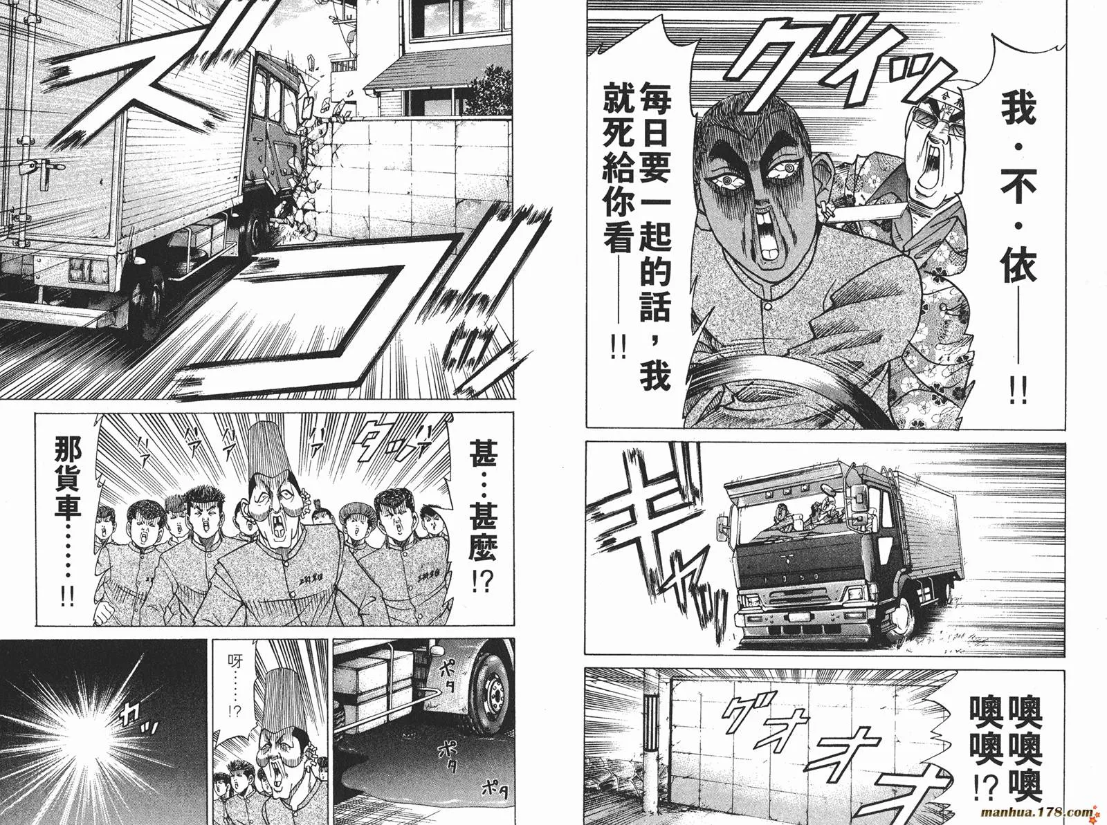 第267页