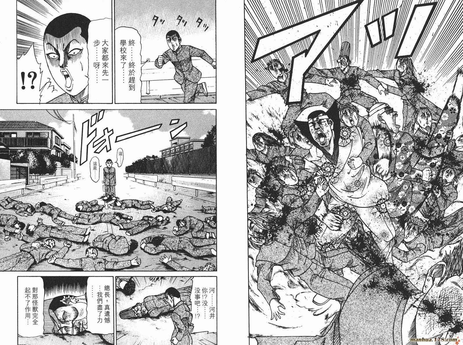 第276页