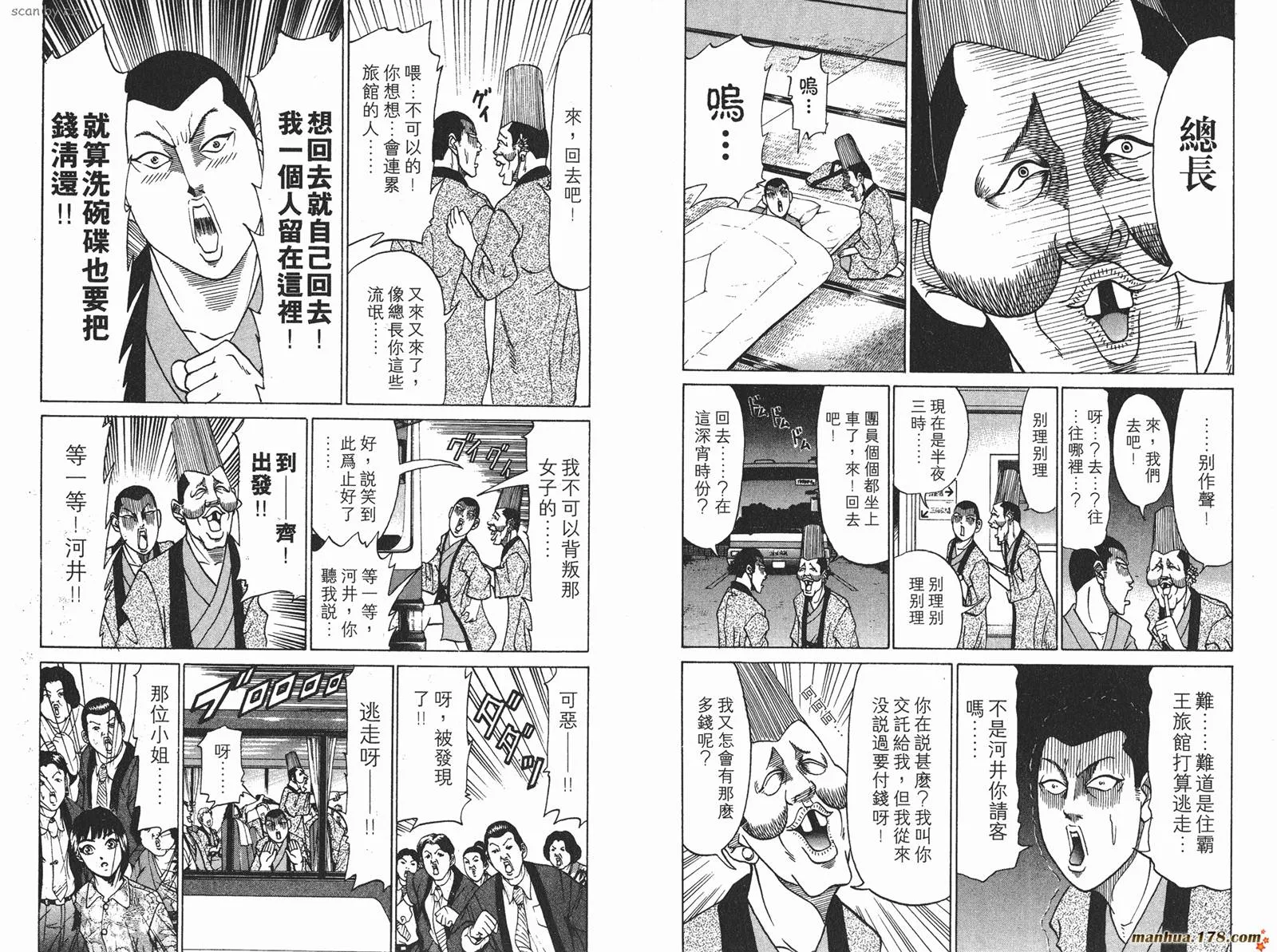 第312页