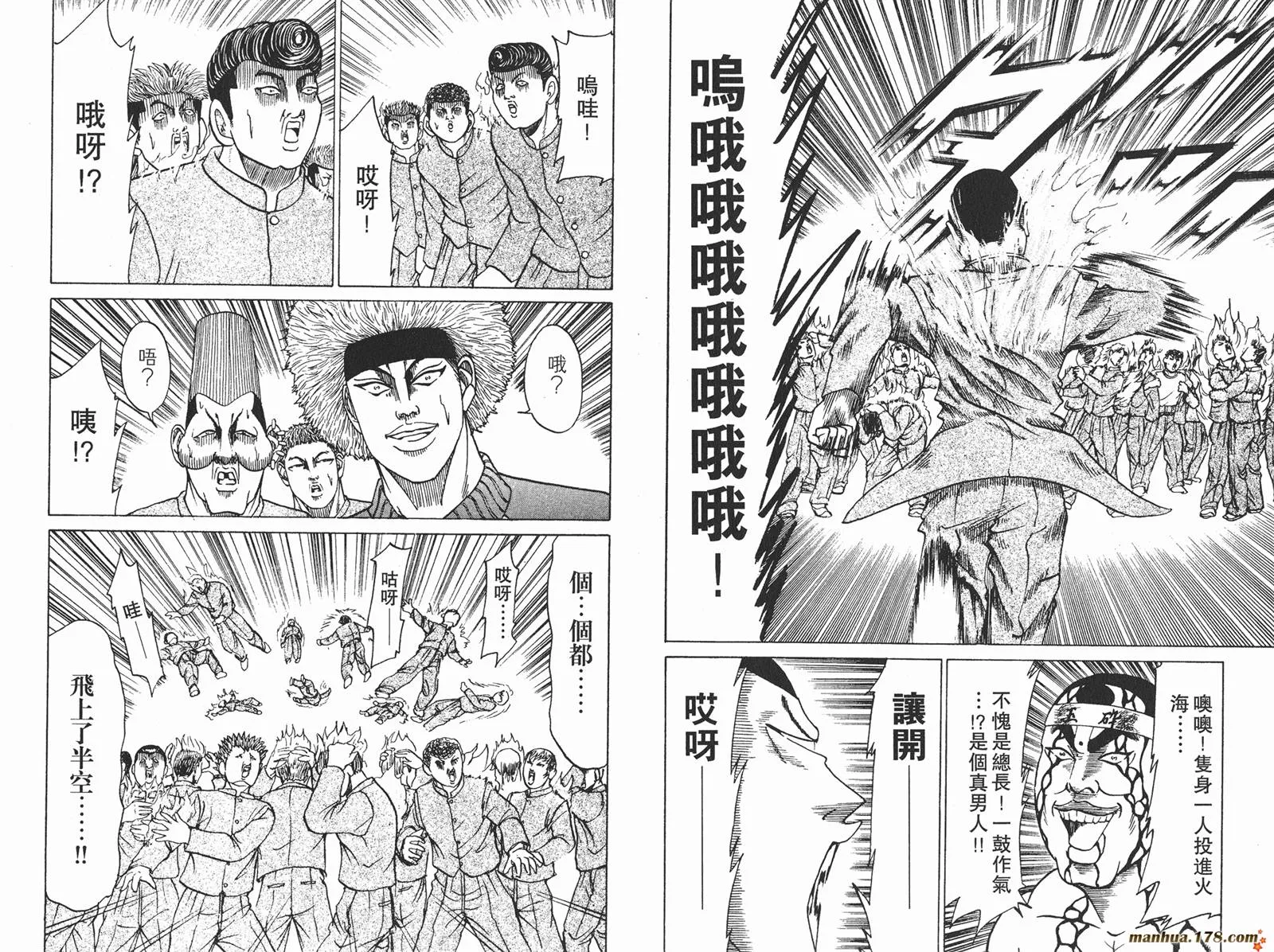 第264页