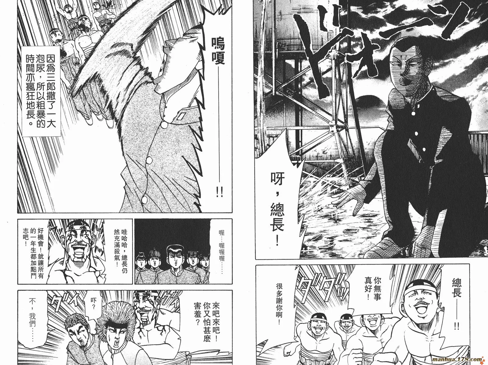 第282页