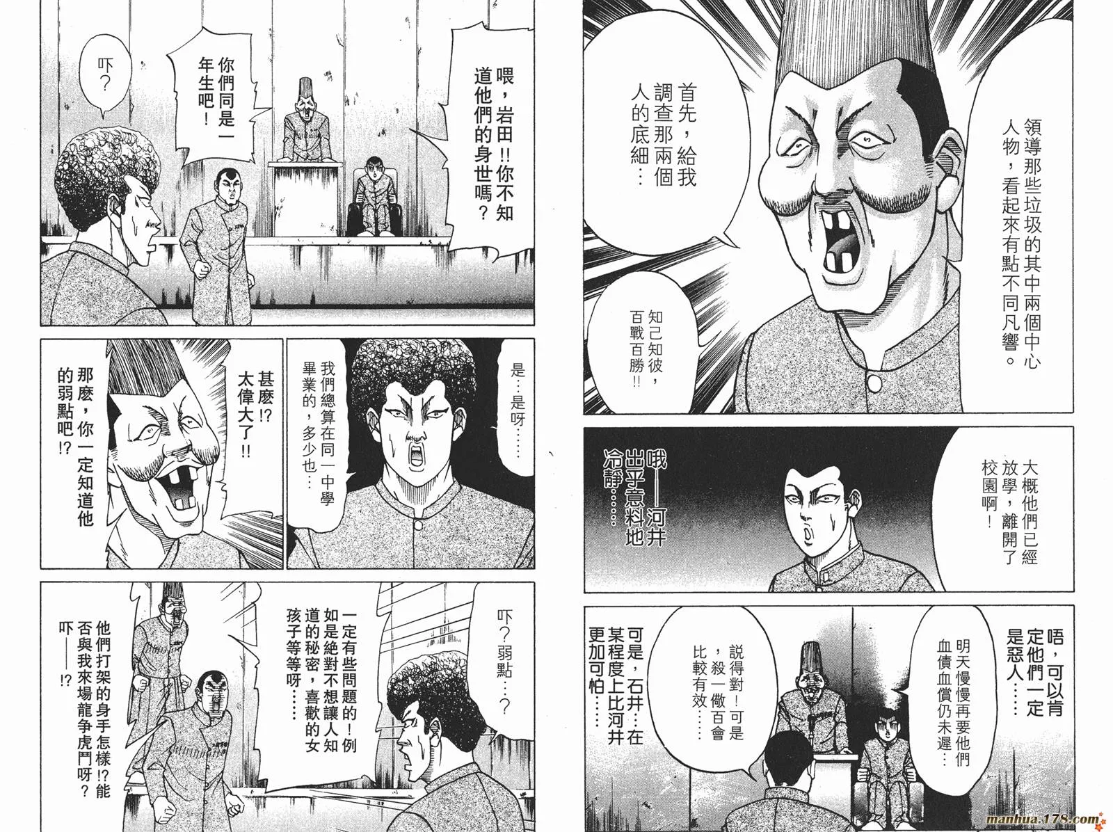 第135页