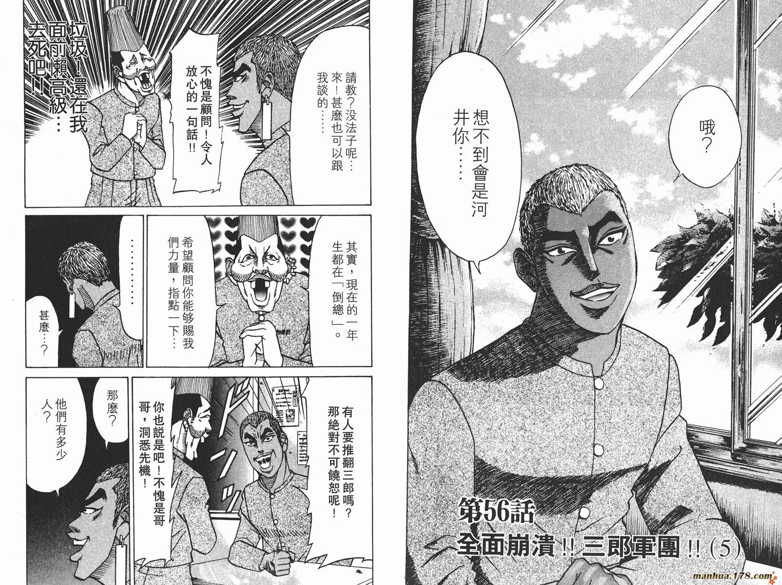第162页