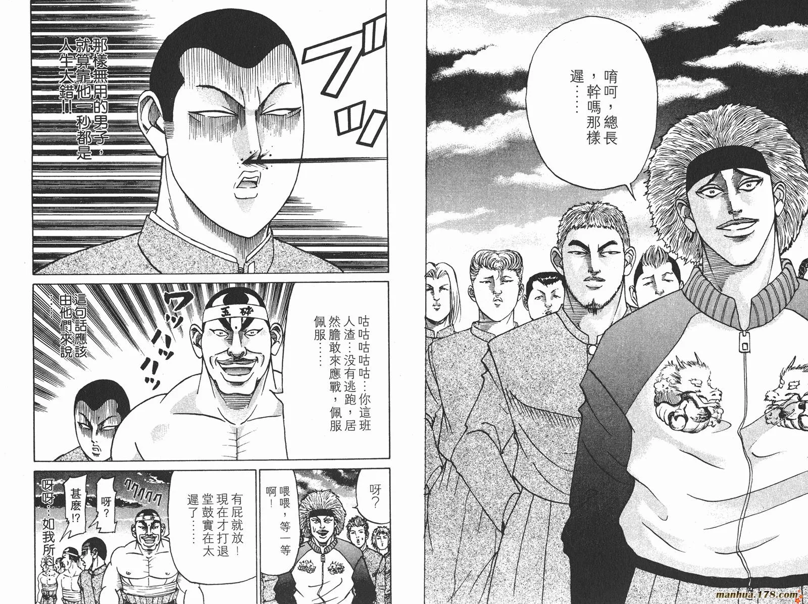 第198页