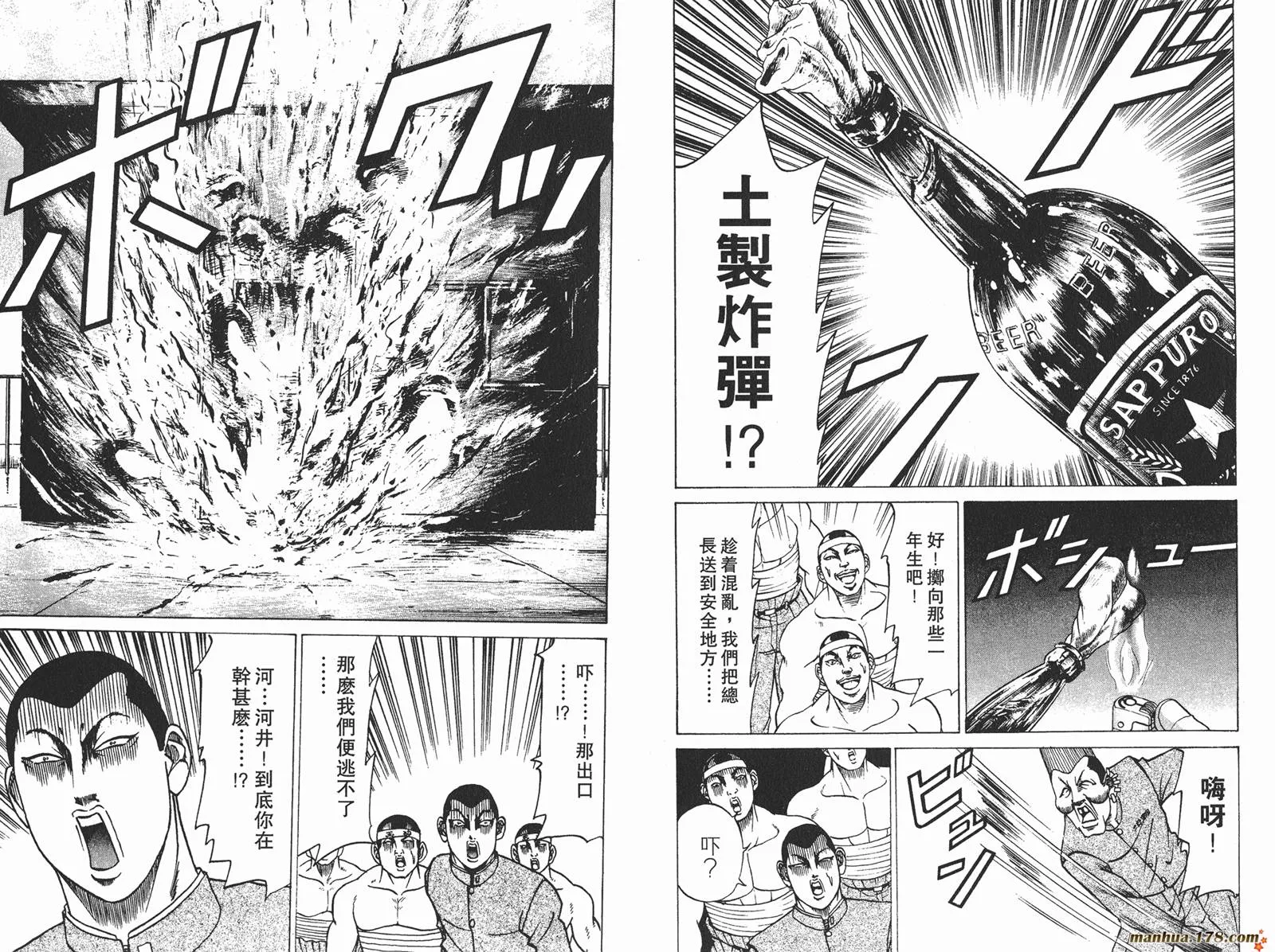 第228页