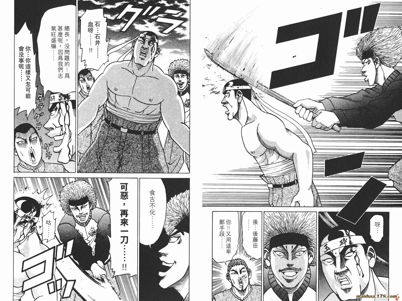 第216页