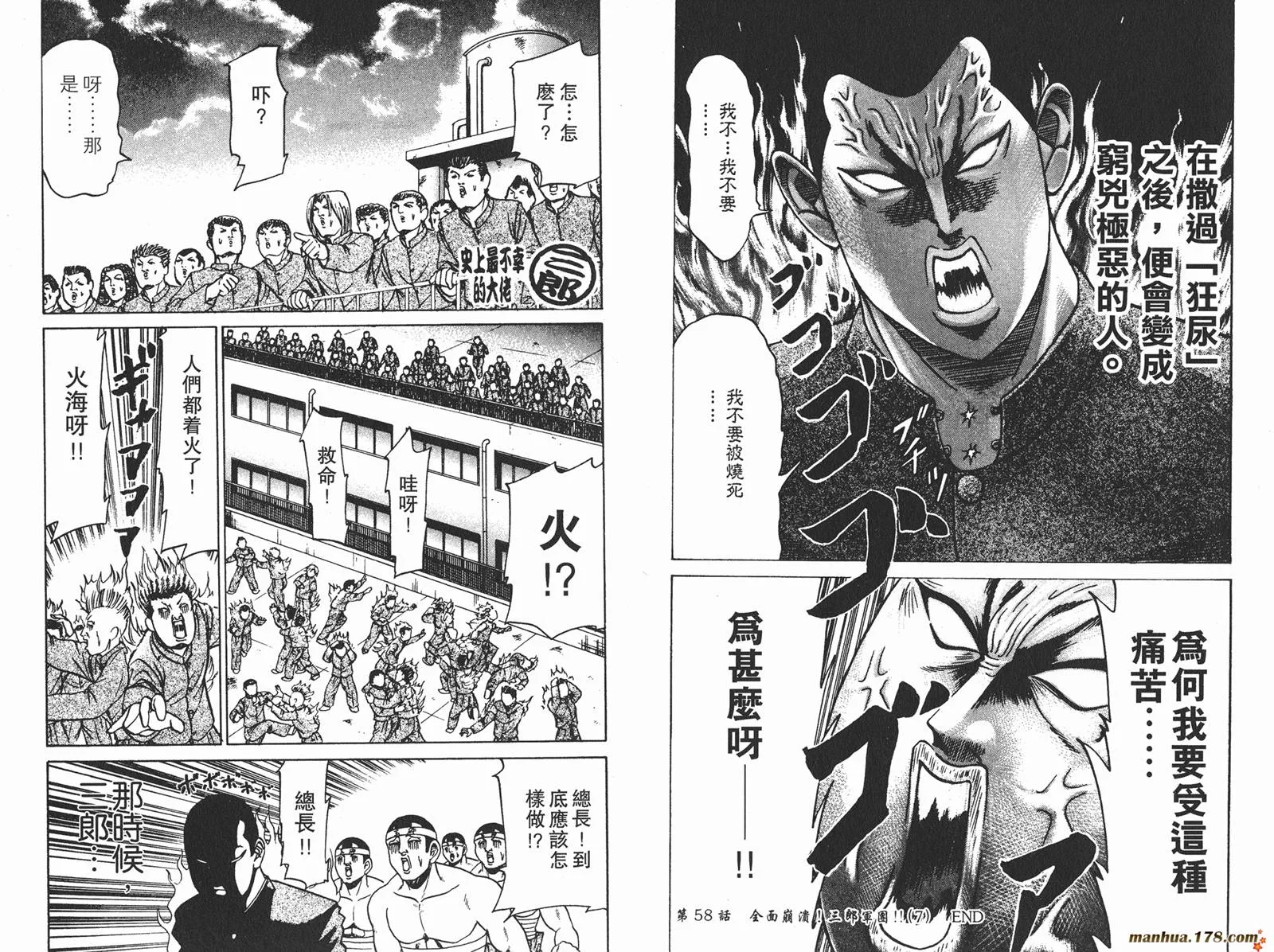 第252页