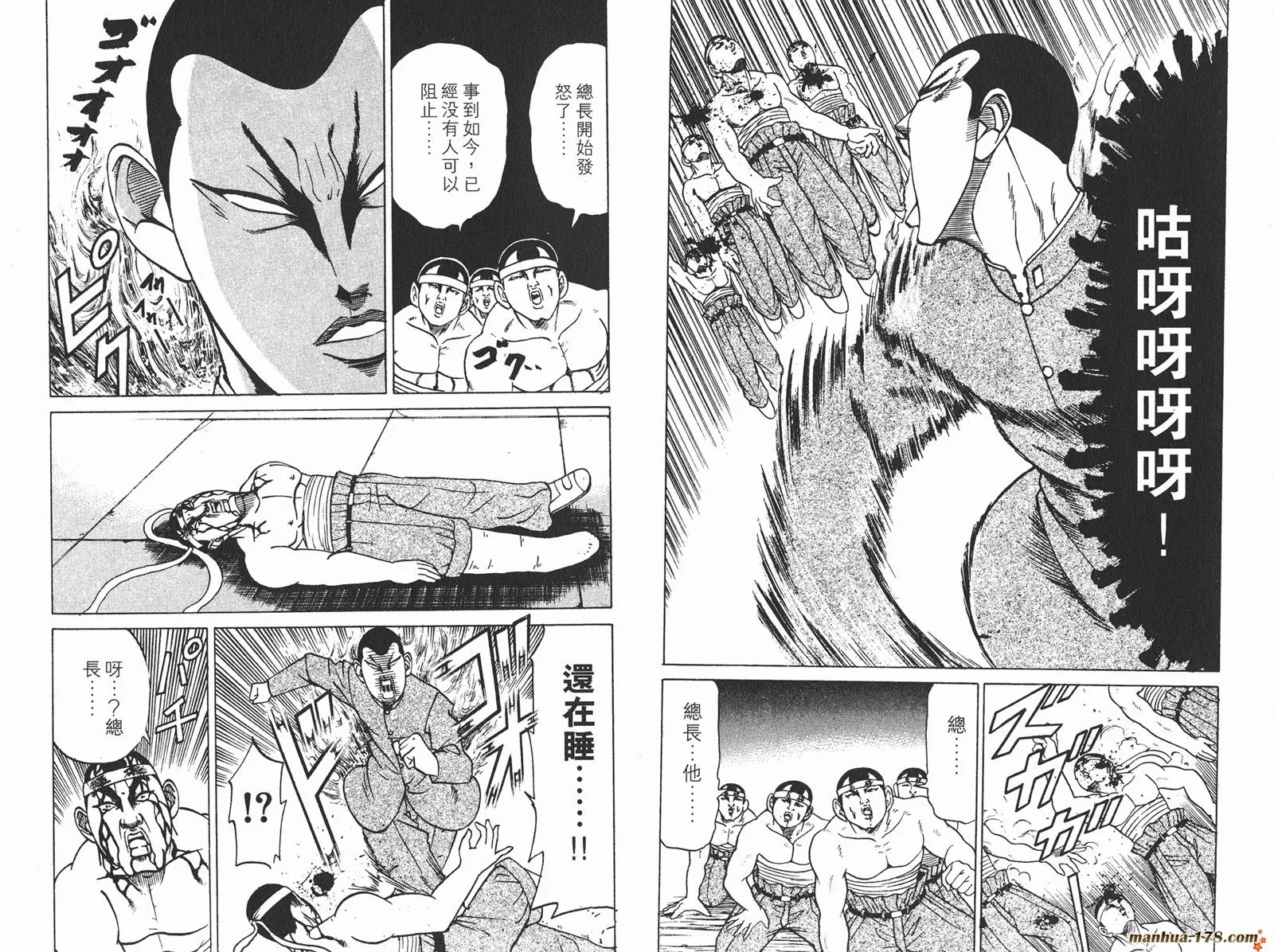 第258页