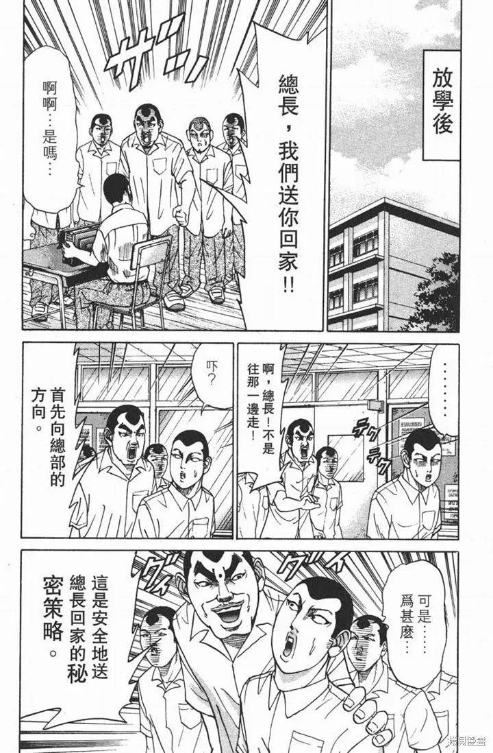 第402页