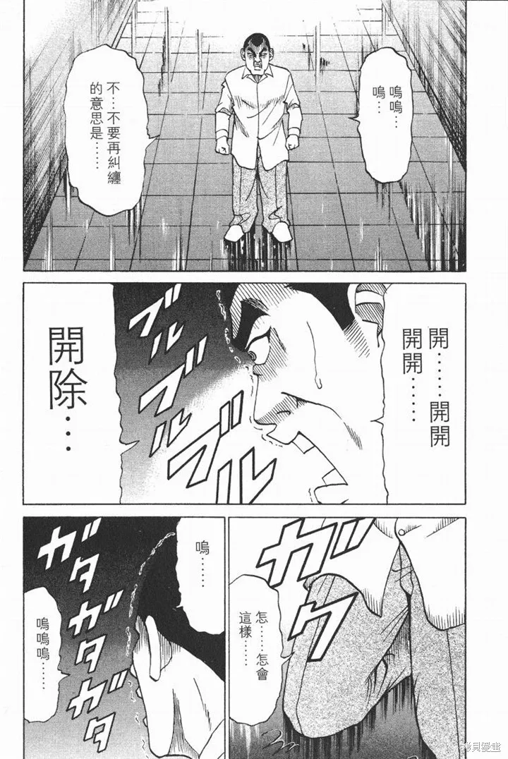 第282页