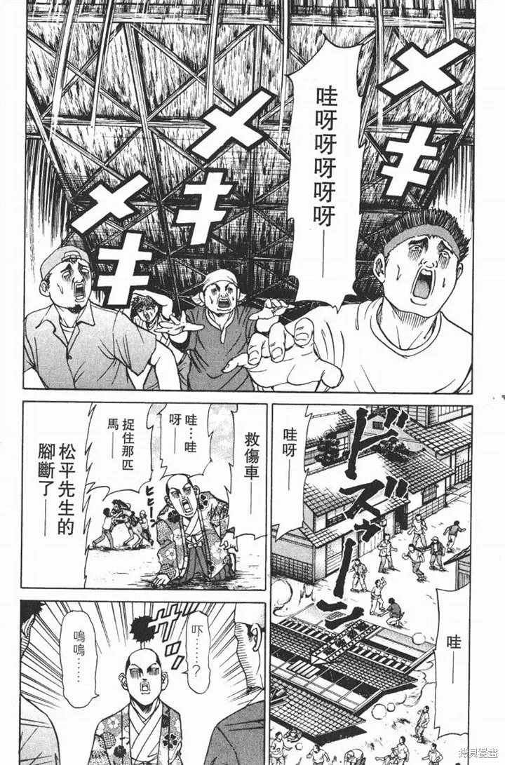 第267页