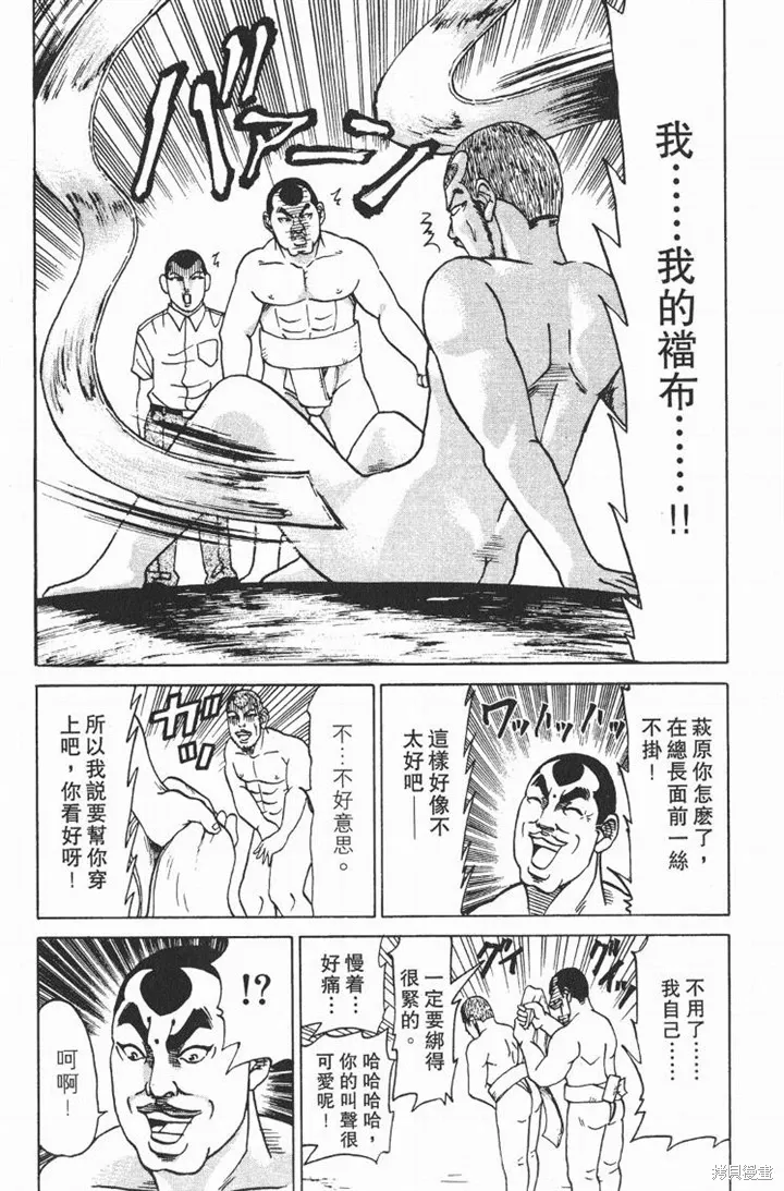 第366页