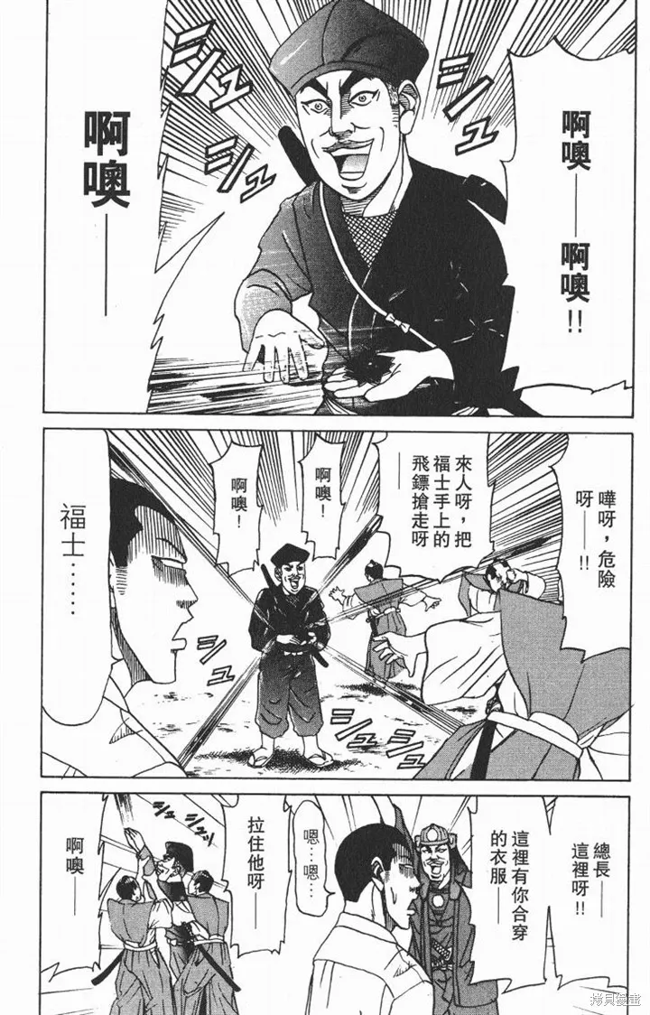 第216页