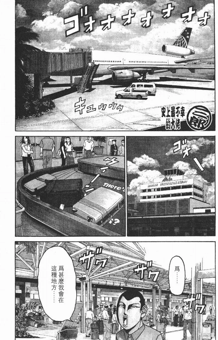 第489页