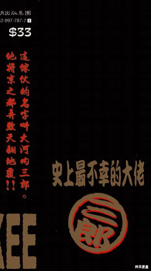 第576页