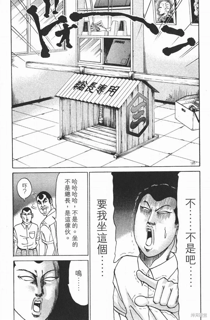 第405页