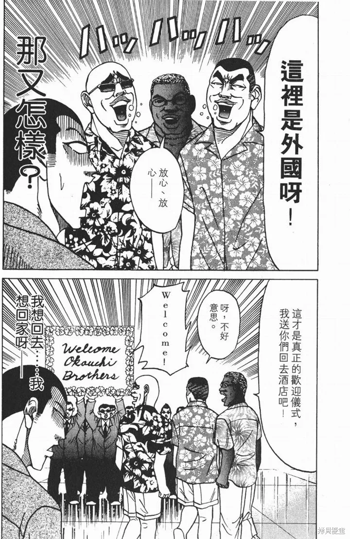 第516页