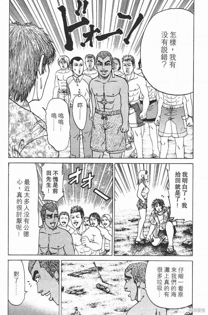 第447页