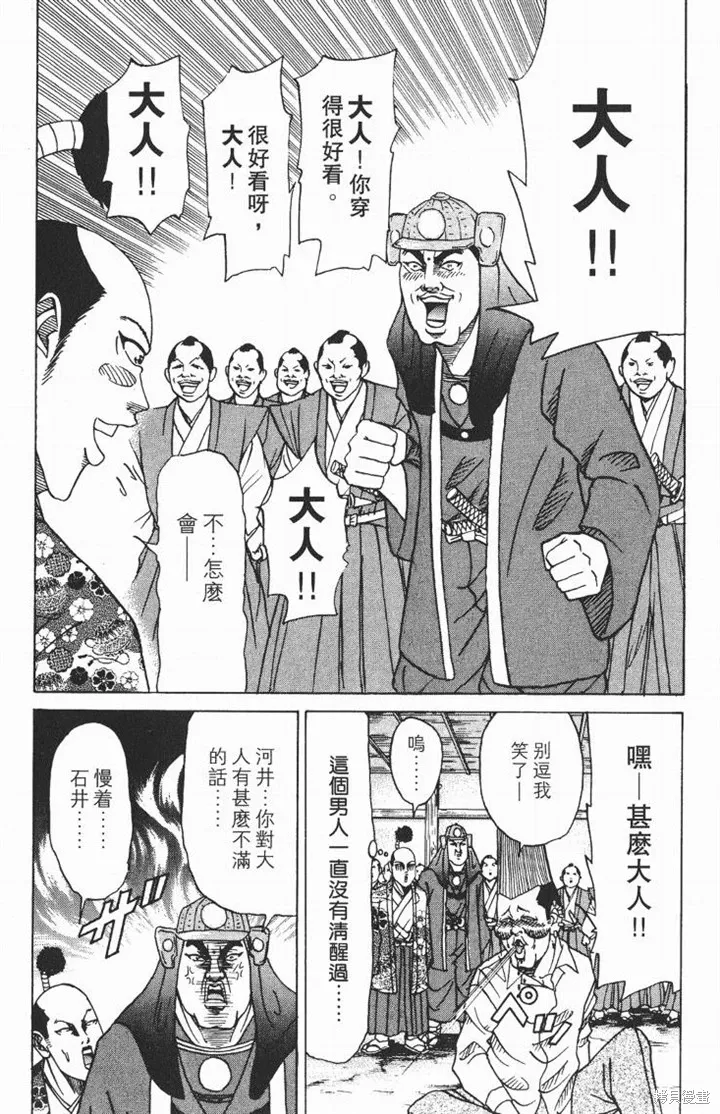 第222页