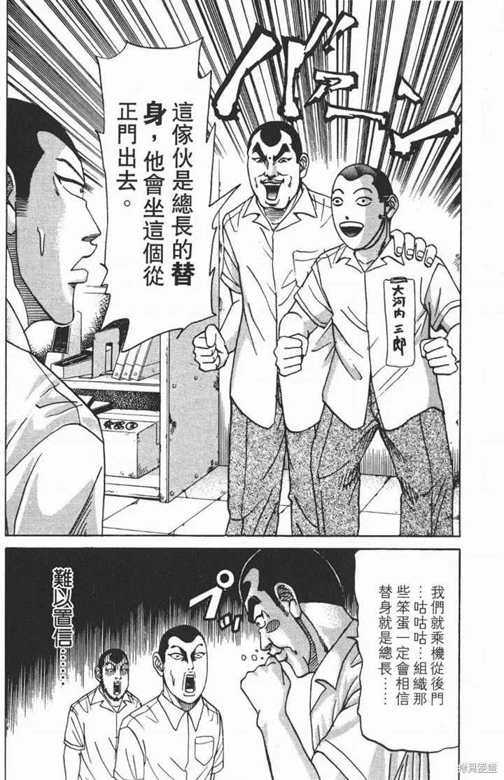 第408页
