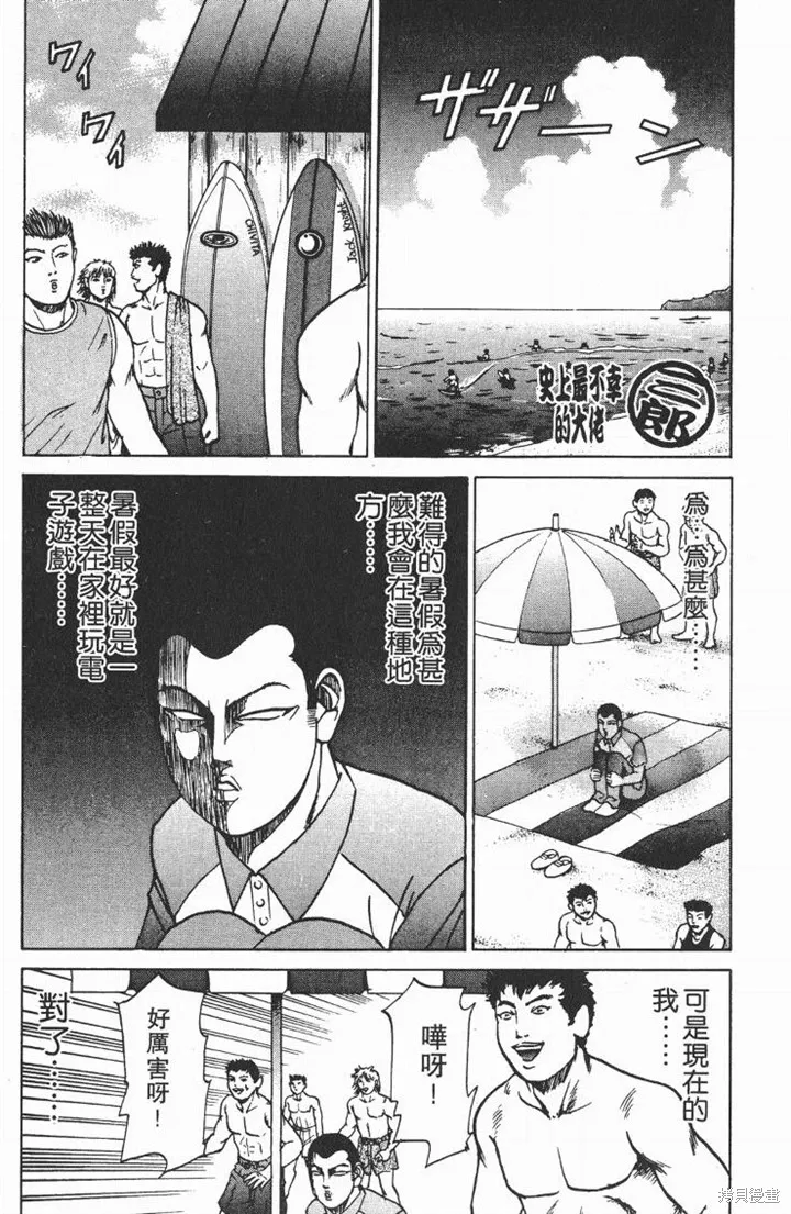 第435页