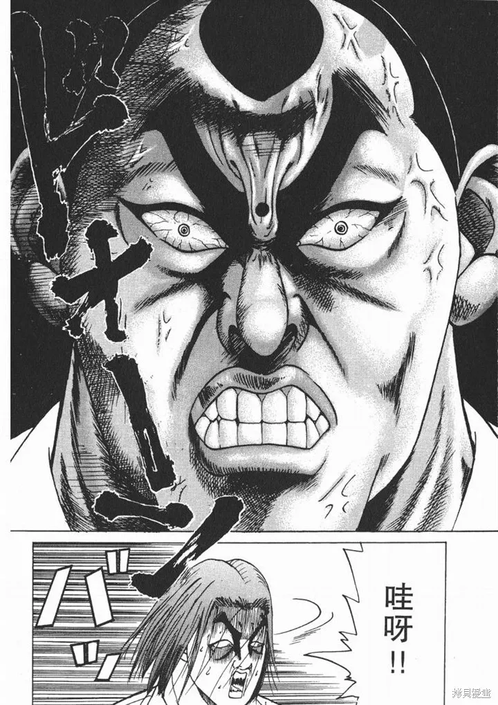 第336页