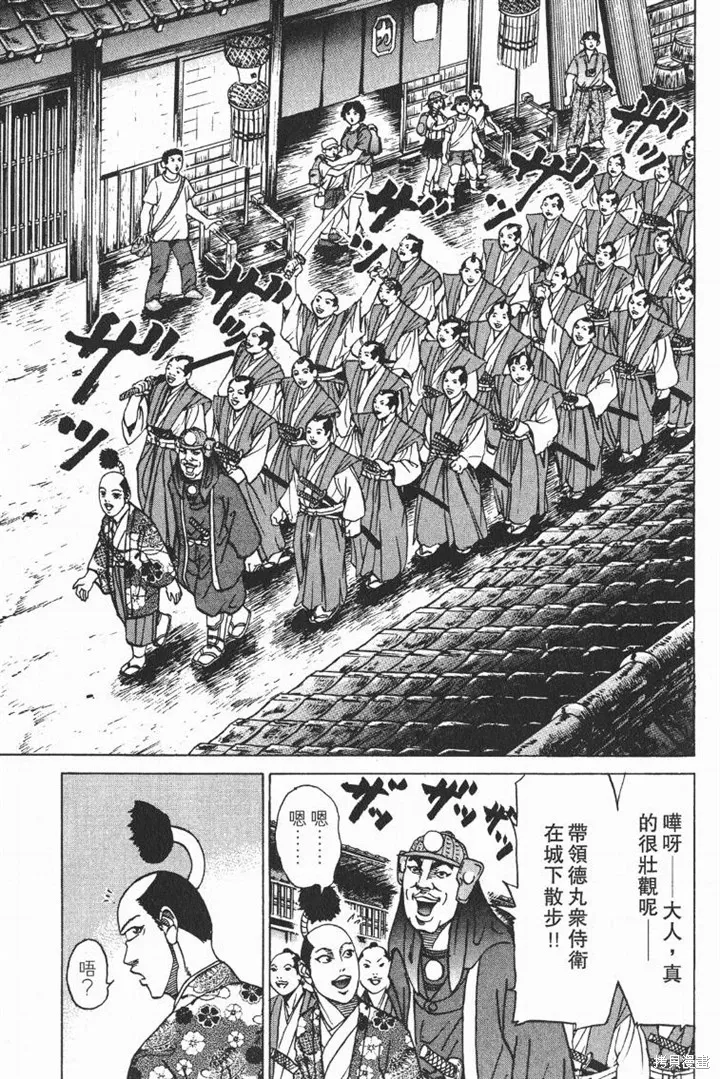 第231页