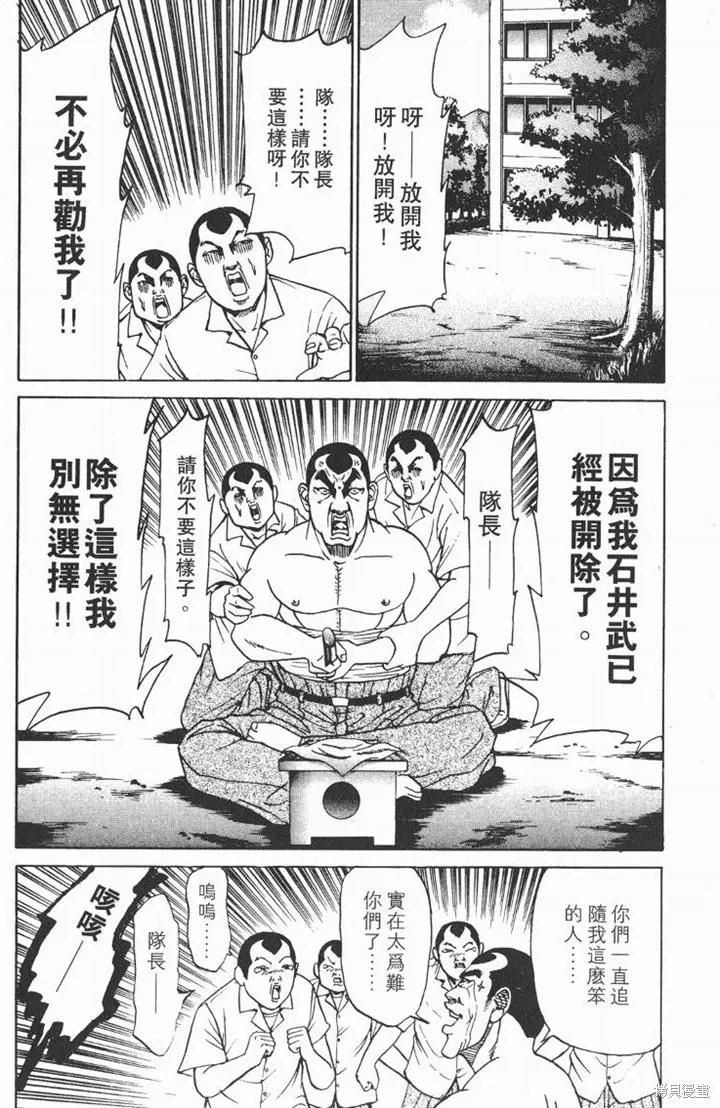 第291页