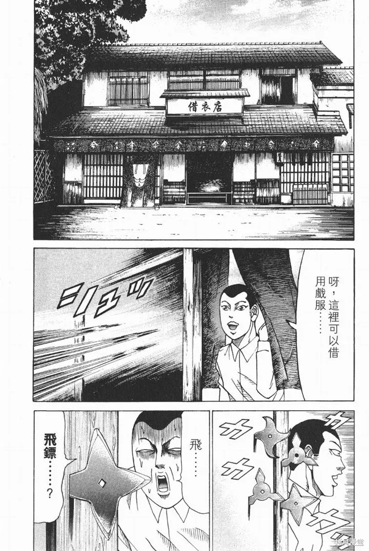 第213页