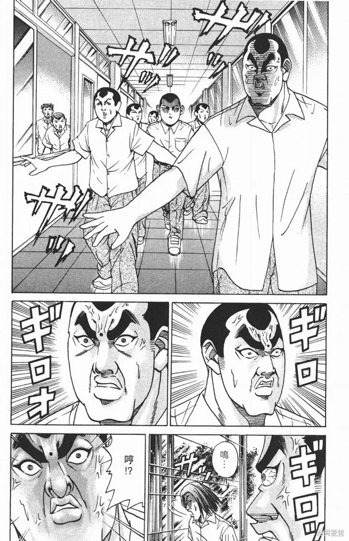 第330页