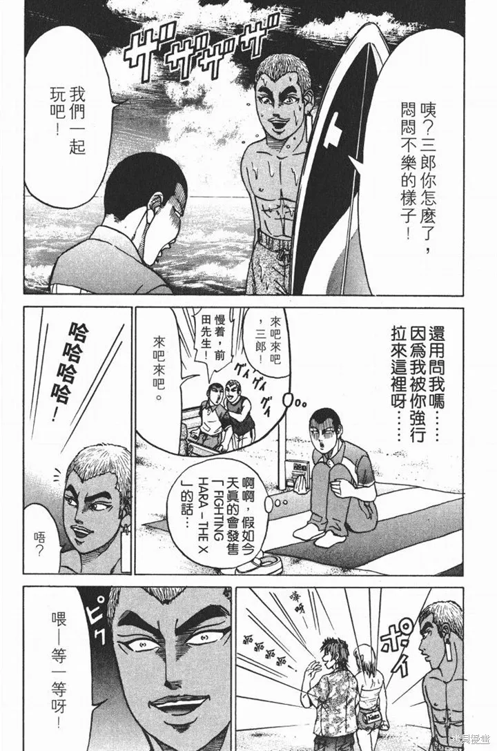 第441页