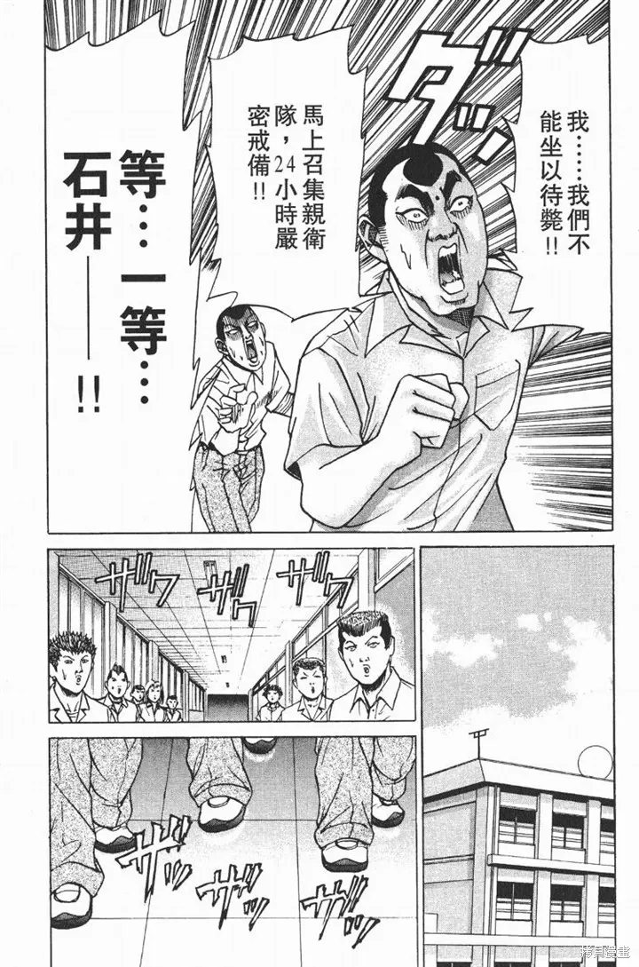 第327页