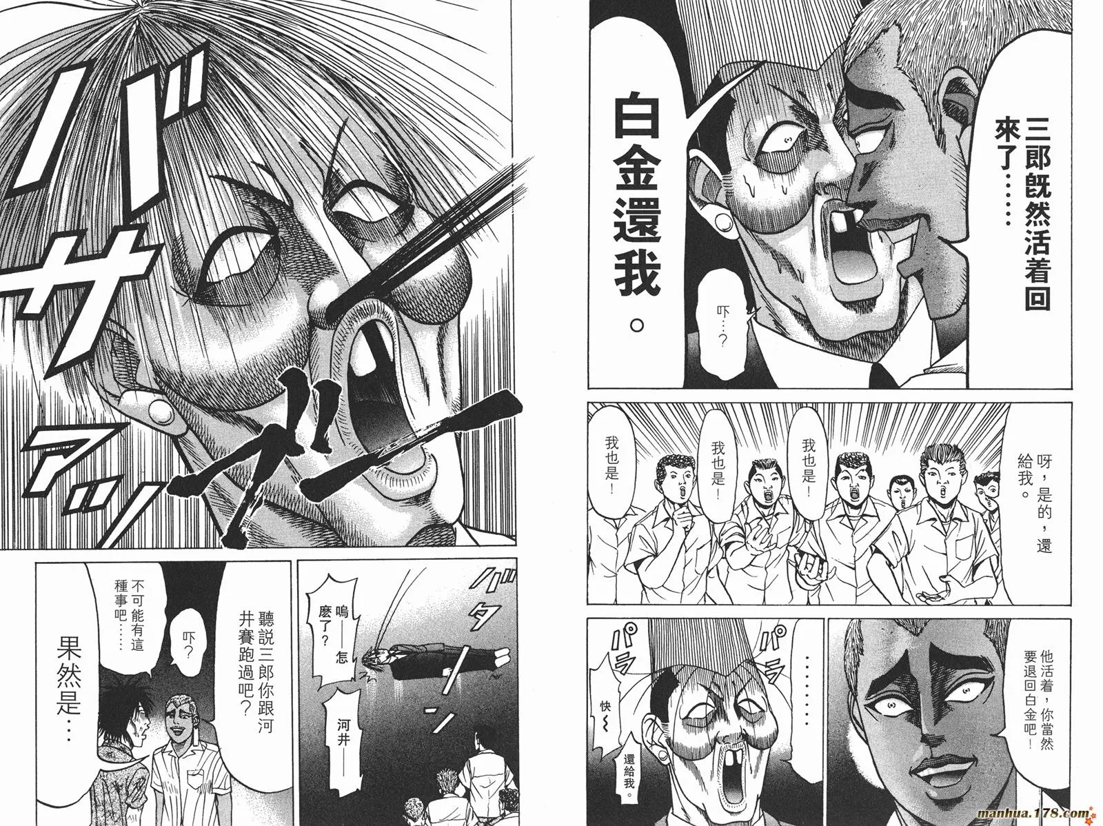 第189页
