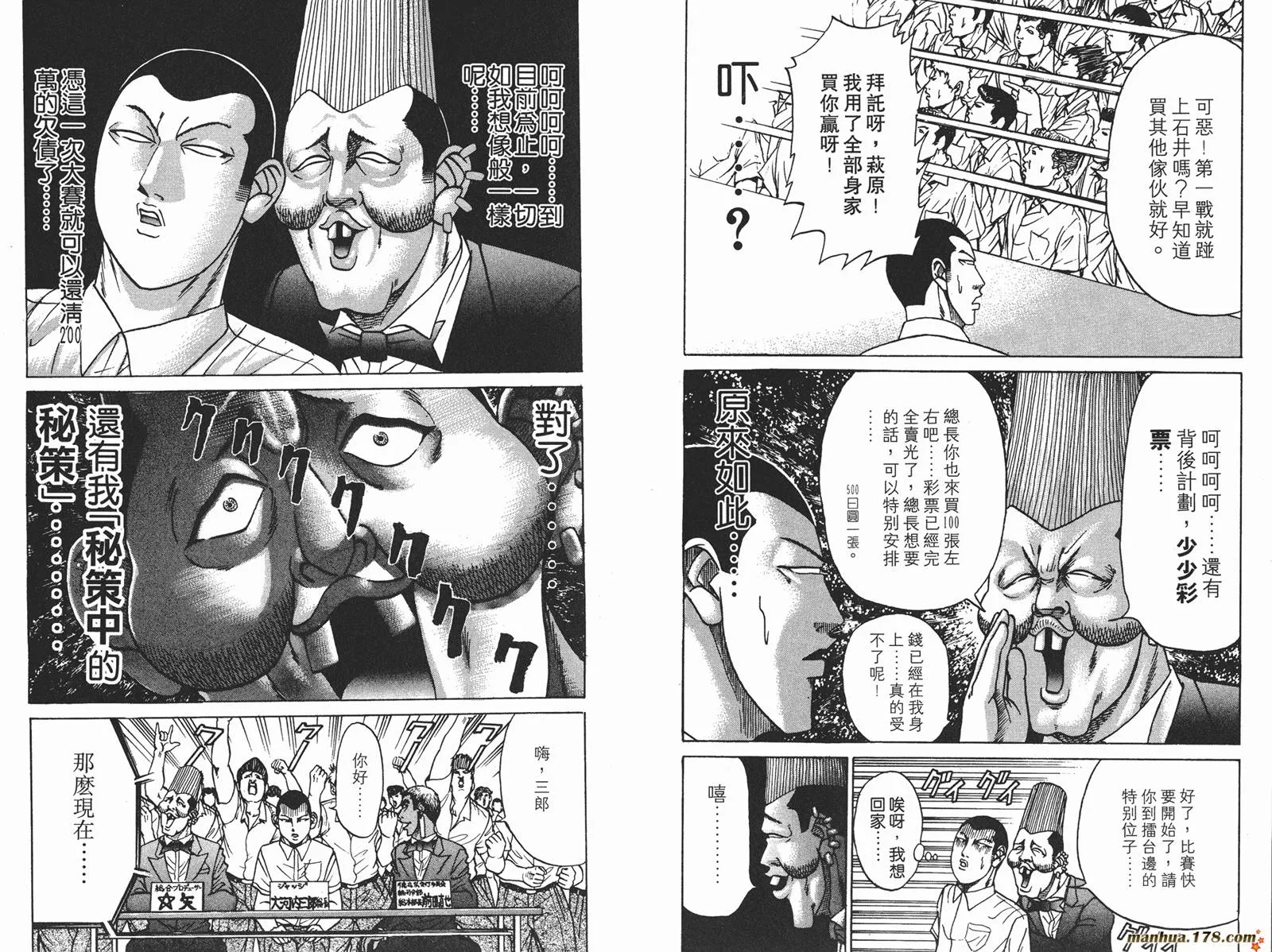 第279页