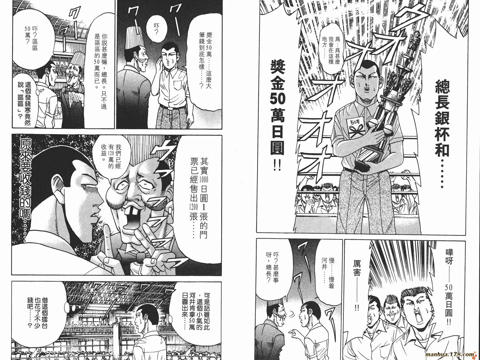 第276页