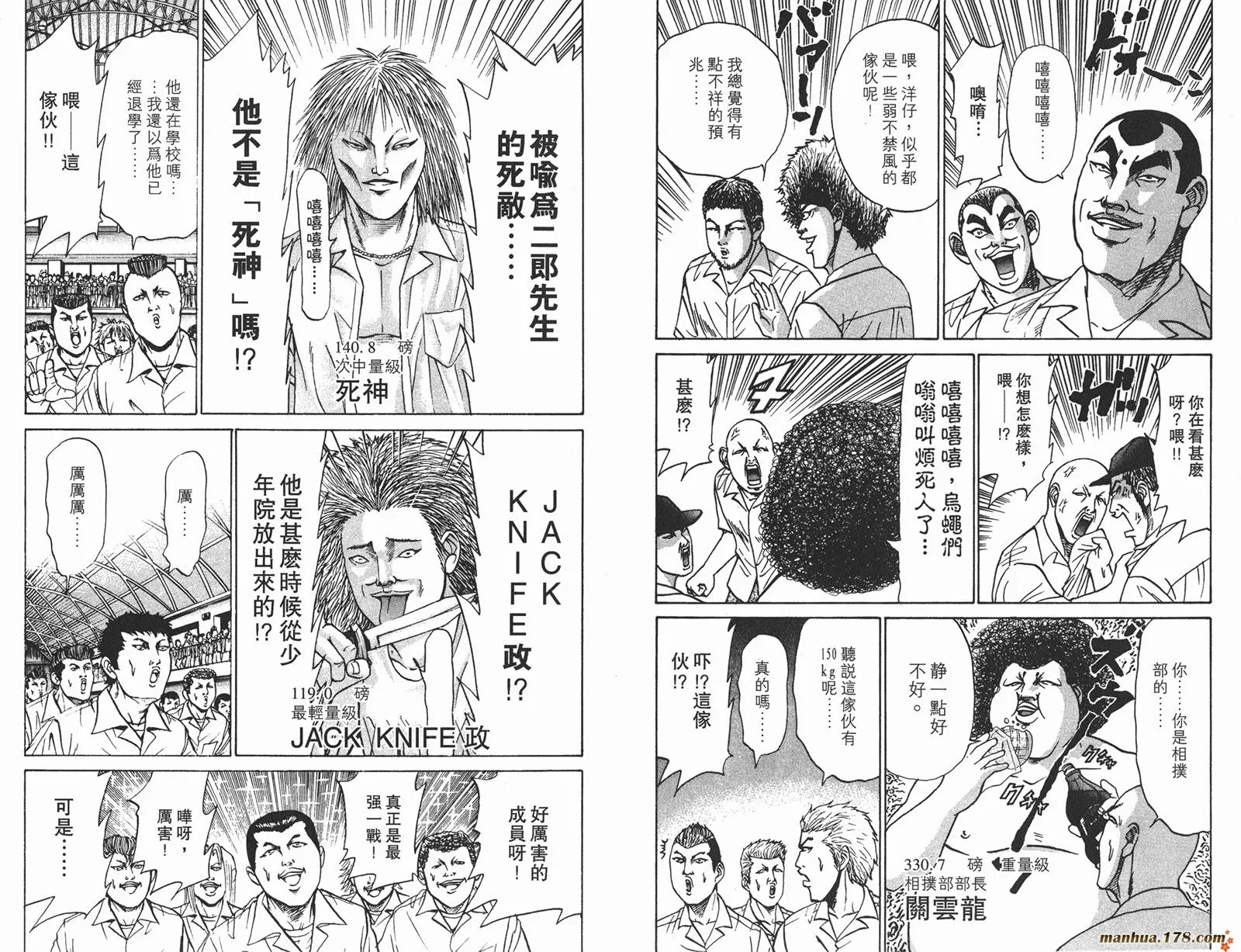 第270页