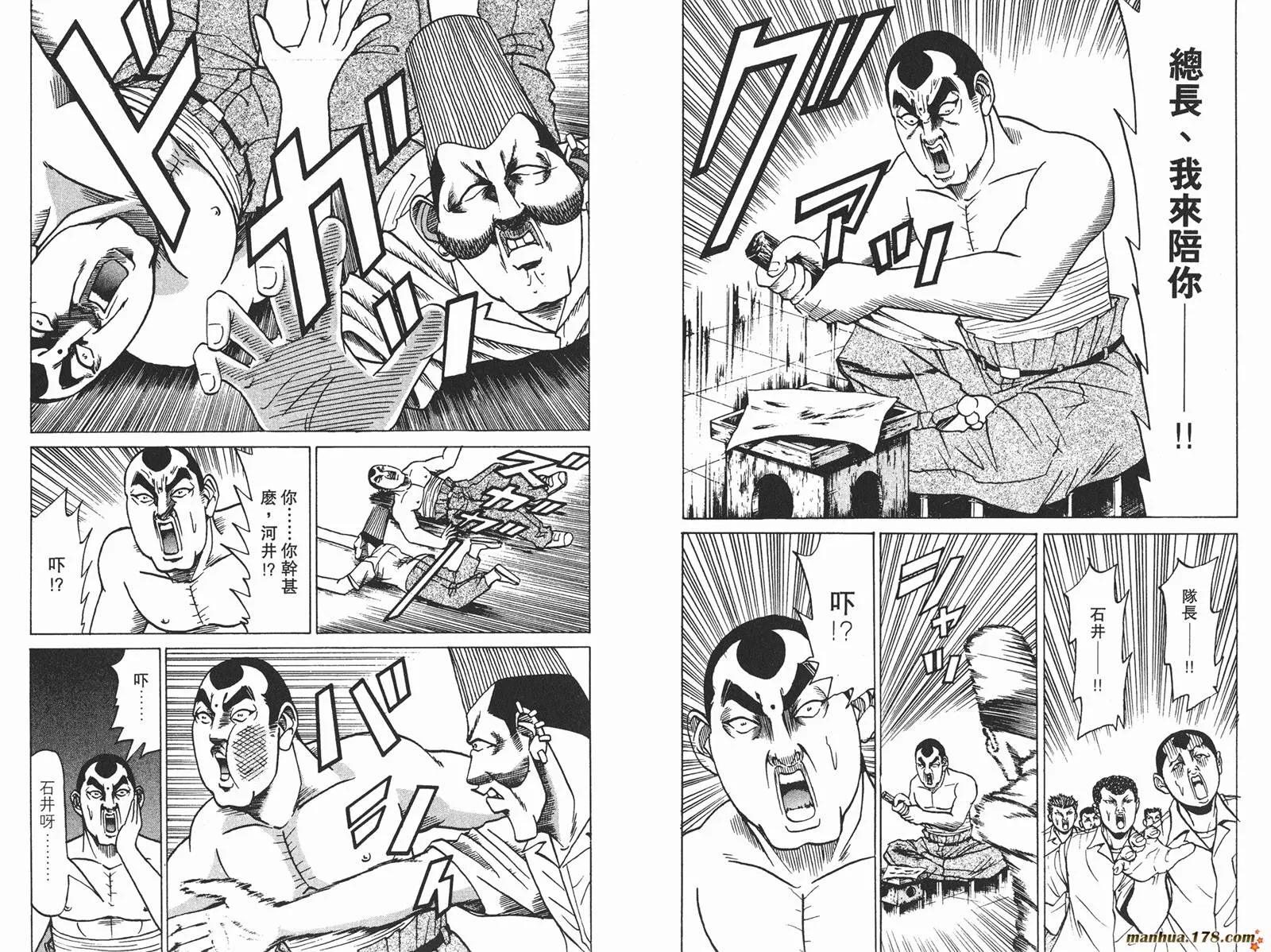 第108页